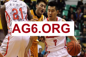 2026上海vs广州CBA常规赛全场比赛录像回放1月27日