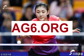 赖特：阿莫林看着梅努表现应感到尴尬，这位青训瑰宝一度被逼离队